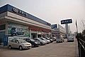 天津汽車工業(yè)銷售河南有限公司