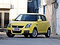 山西安特長安鈴木汽車銷售服務有限公司
