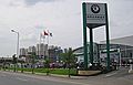 成都品信汽车销售服务有限公司