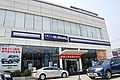 四川港宏斯巴鲁汽车销售服务有限公司