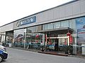 上海弘迅汽車銷售服務有限公司