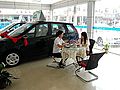 上海弘名汽車銷售服務(wù)有限公司