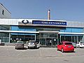 鄂爾多斯市龐大龍翔汽車銷售有限公司