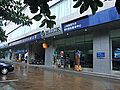 深圳市首创森美汽车贸易有限公司