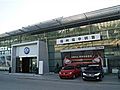 上海大众福建福申汽车销售服务有限公司