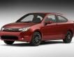百公里油耗6.7L 09款福克斯雙門跑車首發(fā)在即