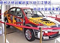 斯柯达明锐解剖车入驻三江慧达