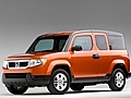 本田低价SUV推出09款 售价13.8万元（多图）