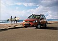 12.7南山海岸城車展天語、雨燕最高優(yōu)惠1萬