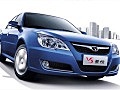 V3菱悅現(xiàn)車不足優(yōu)惠800 藍瑟全系直降6千