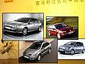 雷諾14款新車將引入國內(nèi) SUV下月上市