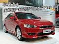 年底上市 圖解國(guó)產(chǎn)新藍(lán)瑟VS三菱LANCER EX