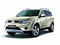 店內(nèi)現(xiàn)車充足 09款三菱歐藍(lán)德優(yōu)惠2.1萬
