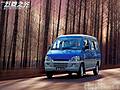 鵬城何車需陸地航母運送