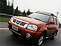 日產(chǎn)帕拉丁最高優(yōu)惠1.3萬 4S店現(xiàn)車充足