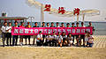 順和盈北京現(xiàn)代開展第三屆悅動(dòng)車主節(jié)油挑戰(zhàn)賽