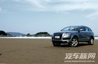 能否吃得惯最重要 试驾新奥迪Q7 3.0TDI