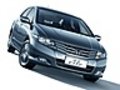廣汽鋒范最高降2000元 現(xiàn)車最低不足10萬