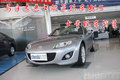 馬自達進口敞篷跑車MX-5 少量現車銷售