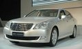 丰田新皇冠到店  新车品鉴会欢迎你