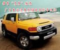廣豐大興通商引領(lǐng)現(xiàn)車(chē)搶車(chē)風(fēng)潮