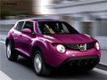 日產(chǎn)新跨界車下月公布 10月將投入量產(chǎn)