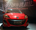 進口Mazda3兩廂“跨越10”發(fā)布會 售13.98萬起