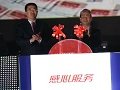 東風(fēng)日產(chǎn)全新服務(wù)品牌 傾情回饋150萬車主