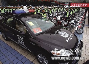 兰博基尼/保时捷当警车 重庆女交警将上岗