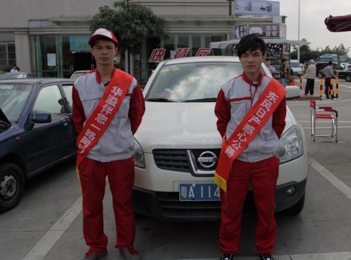 解析感心公路 东风日产服务营销开拓品牌之路