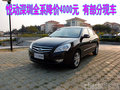 現代悅動深圳全系降價4000元 有部分現車