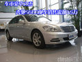 車市豪中之杰 奔馳S600現(xiàn)車銷售需加15萬(wàn)