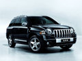Jeep指南者特別版售28.69萬 上市即降1.6萬
