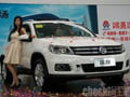 智能SUV 上海大眾TIGUAN途觀實拍導(dǎo)購