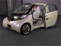 車展前搶先實拍豐田電動車 可用插座充電
