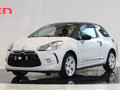 雪鐵龍進口DS3車展亮相 外觀細節實拍