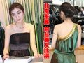 2010北京車展 廠商前臺(tái)美女大PK