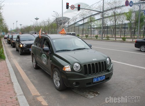 辽宁京汽车友俱乐部 青山沟自驾两日游_指南者