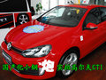 国产化小钢炮 实拍高尔夫GTI