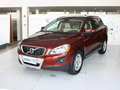 沃爾沃XC60現(xiàn)金優(yōu)惠3萬(wàn)元 現(xiàn)車(chē)數(shù)量較充足