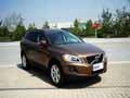 沃爾沃XC60全系現(xiàn)車緊張 最高優(yōu)惠6萬