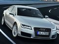 奥迪A7-Sportback全球首发 第四季度上市