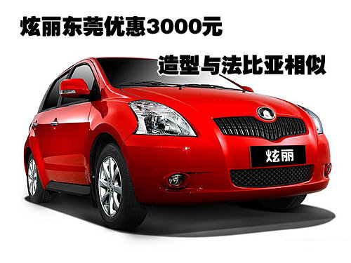 4c6b94770f6c1_500.jpg