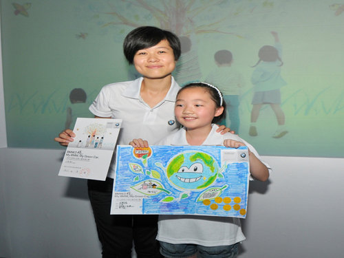 【绿色畅想 悦绘未来BMW儿童绘画杭州开赛-呼