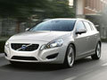 沃爾沃全新V60領(lǐng)銜 2款新車巴黎車展亮相