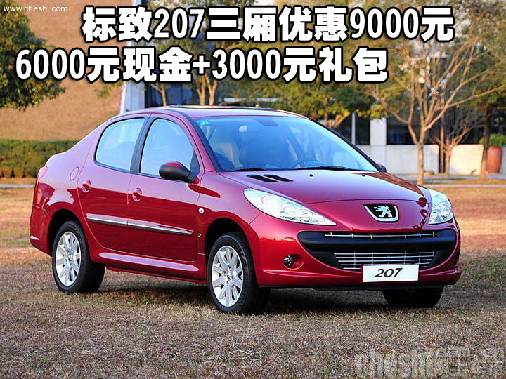 4c90316f7fb99.jpg