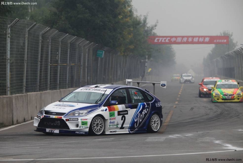 2010中国房车锦标赛福克斯ctcc再战又创奇迹