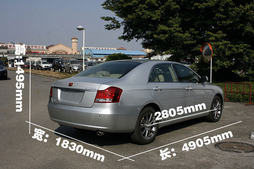 向高端进发 吉利帝豪EC820自动挡实拍_帝豪E