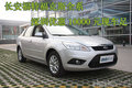長安福特福克斯全系深圳優(yōu)惠10000元現(xiàn)車足