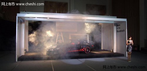 东莞保时捷中心联手天骄峰景—保时捷911 Carrera S Porsche Carrera Cup Asia限量版